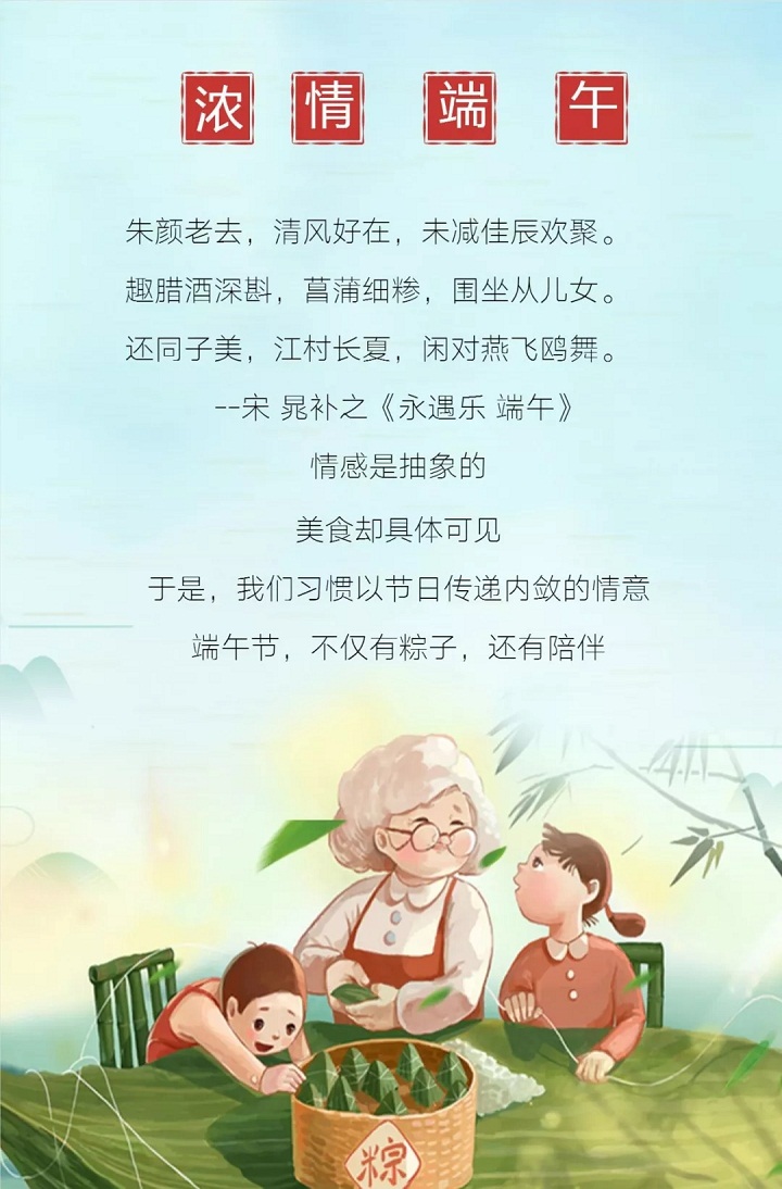 澳门永利·皇宫(中国游)官网入口-Macau App Station