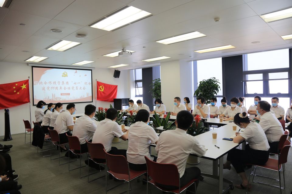 澳门永利·皇宫(中国游)官网入口-Macau App Station