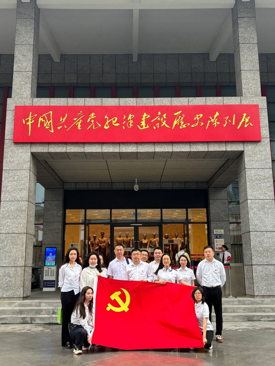 澳门永利·皇宫(中国游)官网入口-Macau App Station