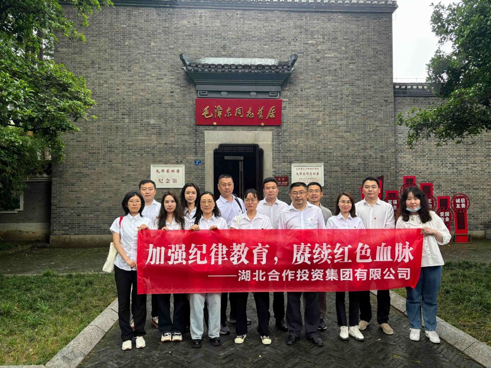 澳门永利·皇宫(中国游)官网入口-Macau App Station